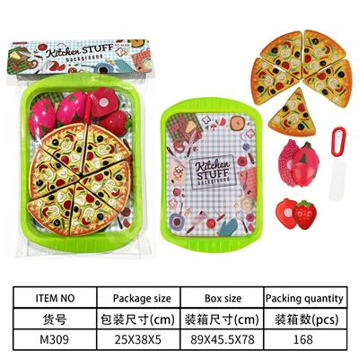 Kitchenware / tableware / tea - OBL10144604