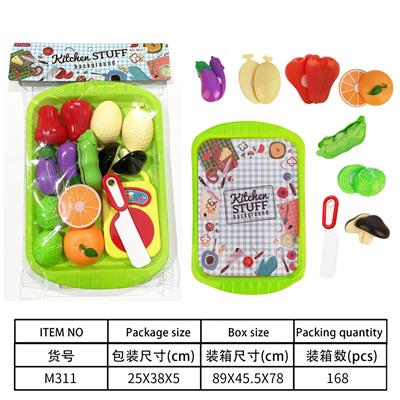 Kitchenware / tableware / tea - OBL10144606