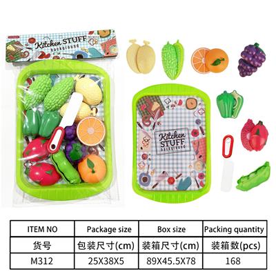 Kitchenware / tableware / tea - OBL10144607