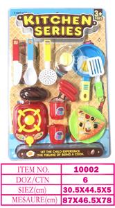 Kitchenware / tableware / tea - OBL10144628
