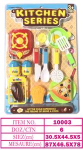 Kitchenware / tableware / tea - OBL10144629