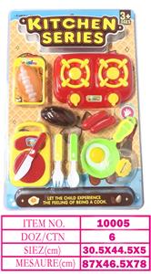 Kitchenware / tableware / tea - OBL10144631