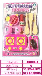 Kitchenware / tableware / tea - OBL10144633