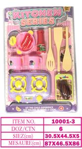 Kitchenware / tableware / tea - OBL10144634