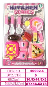 Kitchenware / tableware / tea - OBL10144635