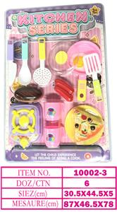 Kitchenware / tableware / tea - OBL10144636