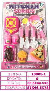 Kitchenware / tableware / tea - OBL10144637