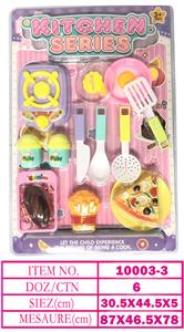Kitchenware / tableware / tea - OBL10144638