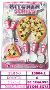 Kitchenware / tableware / tea - OBL10144639