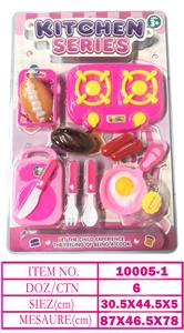 Kitchenware / tableware / tea - OBL10144641