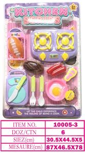 Kitchenware / tableware / tea - OBL10144642