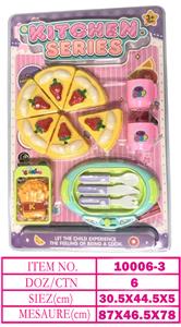 Kitchenware / tableware / tea - OBL10144644