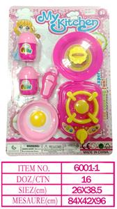 Kitchenware / tableware / tea - OBL10144666
