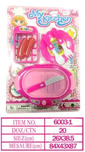 Kitchenware / tableware / tea - OBL10144668
