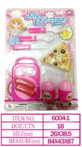 Kitchenware / tableware / tea - OBL10144669