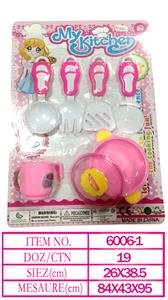 Kitchenware / tableware / tea - OBL10144671