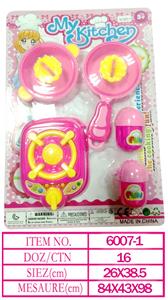 Kitchenware / tableware / tea - OBL10144672