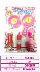 Kitchenware / tableware / tea - OBL10144674