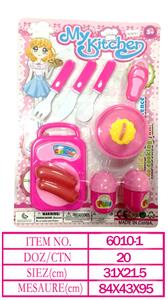 Kitchenware / tableware / tea - OBL10144675