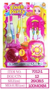Kitchenware / tableware / tea - OBL10144680
