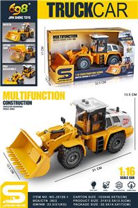 Inertia series - OBL10144697