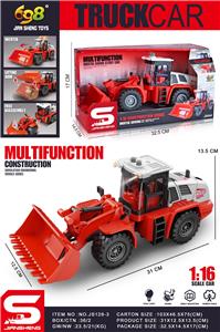 Inertia series - OBL10144699