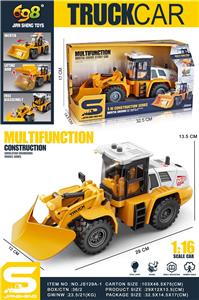 Inertia series - OBL10144700