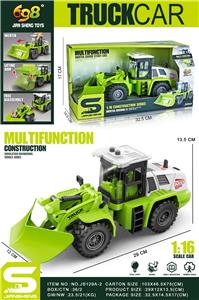 Inertia series - OBL10144701