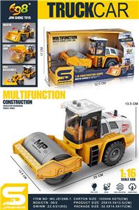 Inertia series - OBL10144703