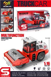 Inertia series - OBL10144705