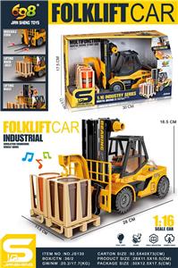 Inertia series - OBL10144706