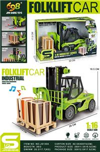 Inertia series - OBL10144707