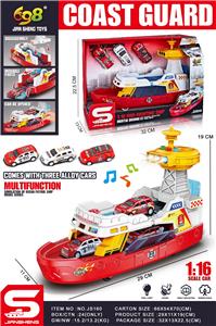 Inertia series - OBL10144709