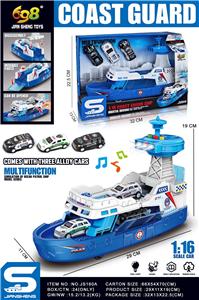 Inertia series - OBL10144710