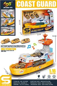 Inertia series - OBL10144711