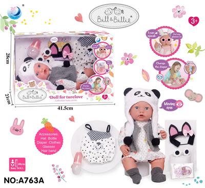 Slush / Ruanjiao Series - OBL10144712