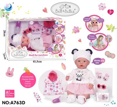 Slush / Ruanjiao Series - OBL10144715