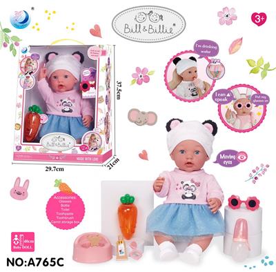 Slush / Ruanjiao Series - OBL10144720