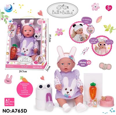 Slush / Ruanjiao Series - OBL10144721