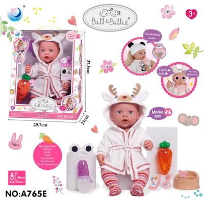Slush / Ruanjiao Series - OBL10144722