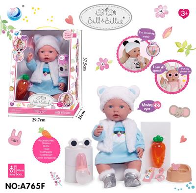 Slush / Ruanjiao Series - OBL10144723