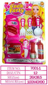 Kitchenware / tableware / tea - OBL10144752