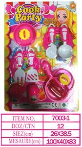 Kitchenware / tableware / tea - OBL10144754