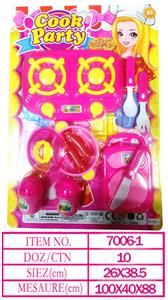 Kitchenware / tableware / tea - OBL10144757