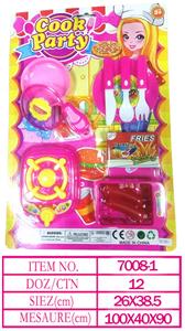 Kitchenware / tableware / tea - OBL10144759