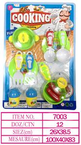 Kitchenware / tableware / tea - OBL10144763