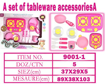 Kitchenware / tableware / tea - OBL10144770