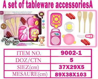 Kitchenware / tableware / tea - OBL10144771