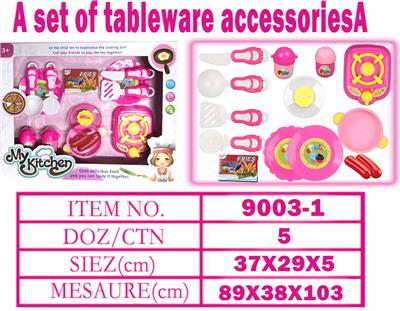 Kitchenware / tableware / tea - OBL10144772