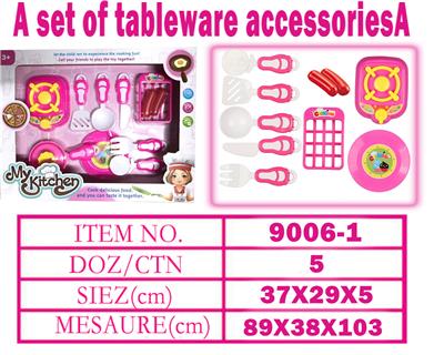 Kitchenware / tableware / tea - OBL10144775